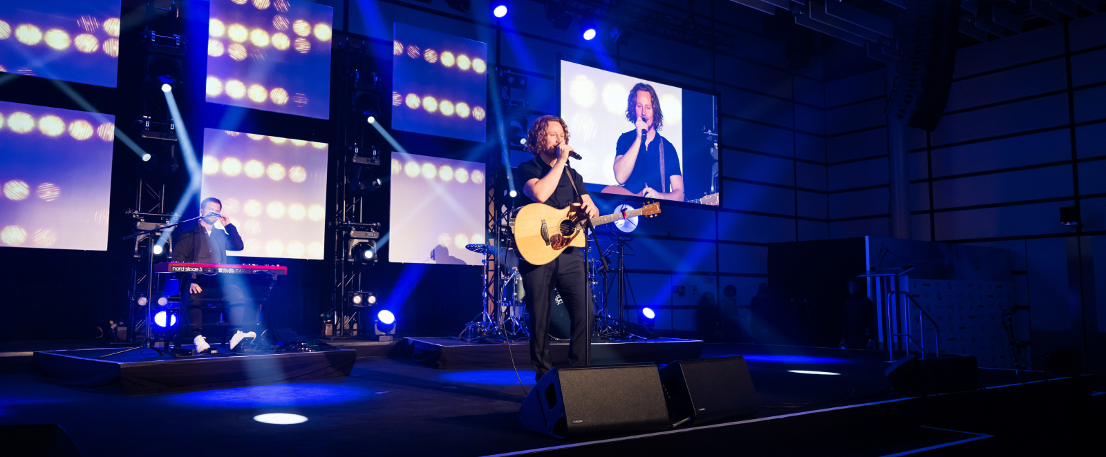 Musiker spielt Gitarre 