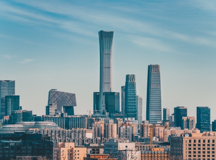 Skyline von Peking bei Nacht